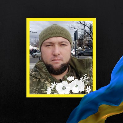 Стало відомо про смерть десять військовослужбовців з Рівненщини Стало відомо про смерть десять військовослужбовців з Рівненщини