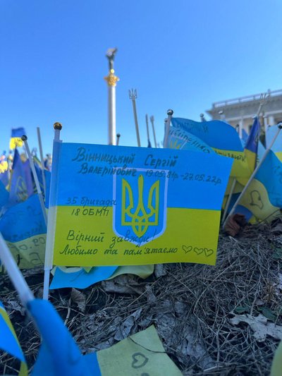 Петиція Петиція