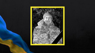 На Полтавщині посмертно нагородили чотирьох захисників України На Полтавщині посмертно нагородили чотирьох захисників України