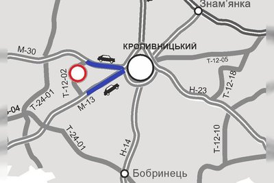 На Кіровоградщині на день перекриють залізничний переїзд у Шостаківці На Кіровоградщині на день перекриють залізничний переїзд у Шостаківці