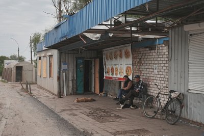 куп'янськ автобусна зупинка куп'янськ автобусна зупинка