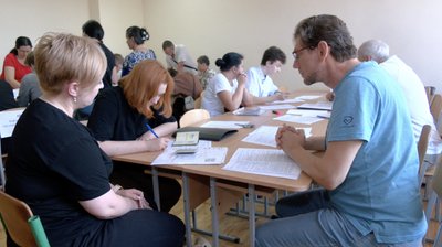 Вступ Вступ