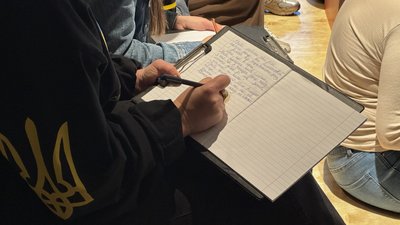 Книгарня "Сенс", Івано-Франківськ Книгарня "Сенс", Івано-Франківськ