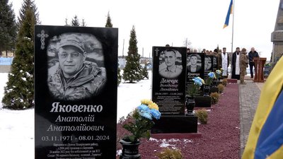 алея слави алея слави