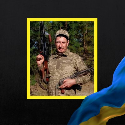 загиблі 7 листопада загиблі 7 листопада