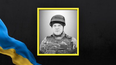 На Львівщині 13 січня попрощаються з чотирма військовими На Львівщині 13 січня попрощаються з чотирма військовими