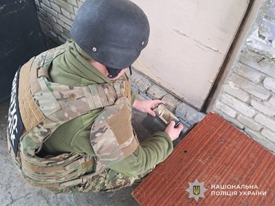 Вибухотехнік Вибухотехнік