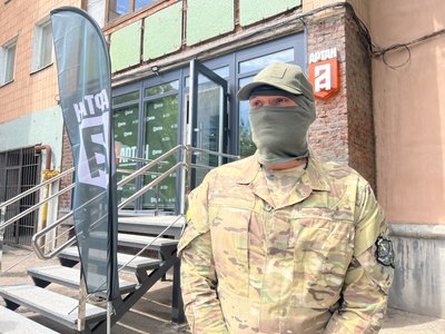 Допомога ветеранам та знайомство з підрозділом: у Полтаві відкрили простір спецпідрозділу ГУР МО "Артан" Допомога ветеранам та знайомство з підрозділом: у Полтаві відкрили простір спецпідрозділу ГУР МО "Артан"