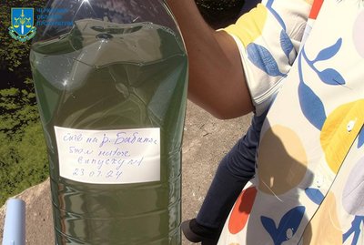 Ексначальника виправної колонії на Черкащині підозрюють у забрудненні довкілля Ексначальника виправної колонії на Черкащині підозрюють у забрудненні довкілля