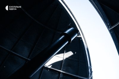 Як живе під час війни Одеська обсерваторія