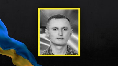На Львівщині 14 жовтня попрощаються з дев'ятьма військовими На Львівщині 14 жовтня попрощаються з дев'ятьма військовими
