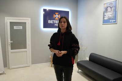Херсон, Ветеран PRO, Ірина Сербул