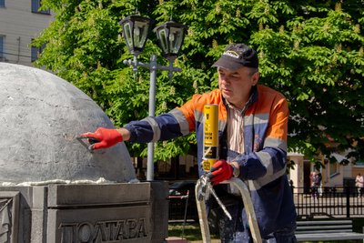 У Полтаві розпочали ремонт пам’ятника "1100 років Полтави": які роботи проведуть У Полтаві розпочали ремонт пам’ятника "1100 років Полтави": які роботи проведуть