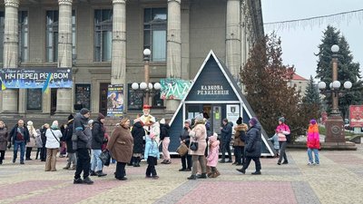 Резиденція святого Миколая в Тернополі, коли працюватиме Резиденція святого Миколая в Тернополі, коли працюватиме