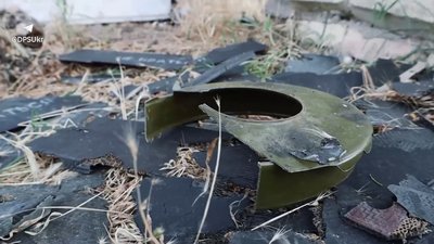 Уламки російського безпілотника Уламки російського безпілотника