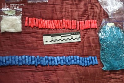 Понад 1,2 кг наркотиків та психотропів: на Львівщині судитимуть жителя Нового Роздолу Понад 1,2 кг наркотиків та психотропів: на Львівщині судитимуть жителя Нового Роздолу