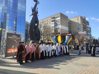 Герої Небесної Сотні, вшанування, Тернопіль, лютий 2025 Герої Небесної Сотні, вшанування, Тернопіль, лютий 2025