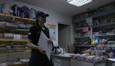 Черкаські рятувальники провели рейд по підприємствах Черкаські рятувальники провели рейд по підприємствах