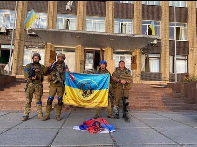 ЗСУ звільняють Куп'янськ ЗСУ звільняють Куп'янськ