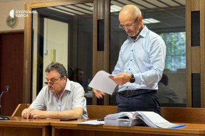 Ймовірному співучаснику Ірини Куценко обрали запобіжний захід Ймовірному співучаснику Ірини Куценко обрали запобіжний захід