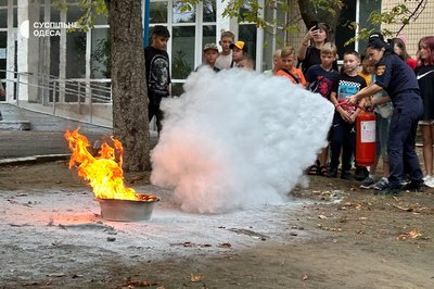 На Одещині підвели підсумки акції "Шкільний портфелик-2024" На Одещині підвели підсумки акції "Шкільний портфелик-2024"