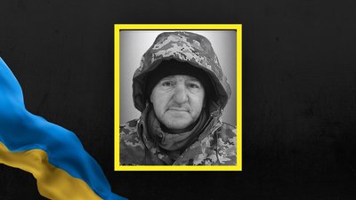 На Львівщині 25 березня попрощаються із двома військовими На Львівщині 25 березня попрощаються із двома військовими
