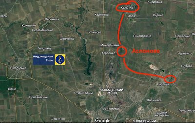 Росіяни запустили нову залізничну гілку на окупованій Донеччині - Андрющенко Росіяни запустили нову залізничну гілку на окупованій Донеччині - Андрющенко
