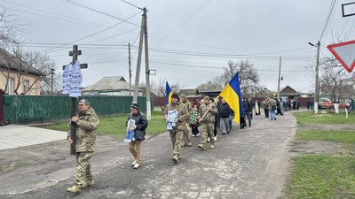 У Кам'янці попрощалися з Миколою Тарасенком