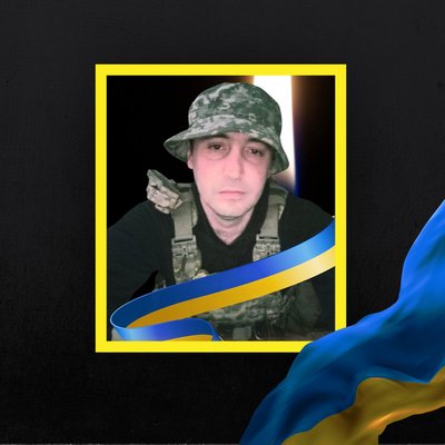 Повідомили про смерть п'яти військових з Рівненщини