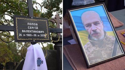 пролщання кроп пролщання кроп