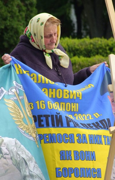 акція підтримки, шумськ, військовополонені акція підтримки, шумськ, військовополонені