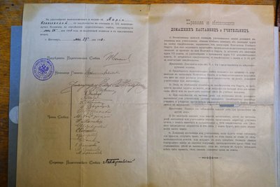 Марія Копачевська: початок метеорології у Житомирі. Люди з Житомирщини, які зробили цей світ краще Марія Копачевська: початок метеорології у Житомирі. Люди з Житомирщини, які зробили цей світ краще