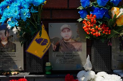 Загинув Богдан Демчук 29 квітня 2022 року в Маріуполі Загинув Богдан Демчук 29 квітня 2022 року в Маріуполі