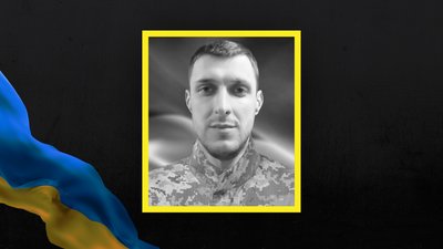 У Полтаві попрощаються з двома захисниками України: Сергієм Ніколаєнком та Павлом Лютим У Полтаві попрощаються з двома захисниками України: Сергієм Ніколаєнком та Павлом Лютим