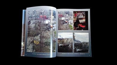 "Не можна забувати те, що зробила Росія": інтерв’ю з авторкою щоденника з блокадного Маріуполя "Не можна забувати те, що зробила Росія": інтерв’ю з авторкою щоденника з блокадного Маріуполя