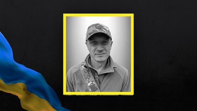 Богдан Фадєєв Богдан Фадєєв