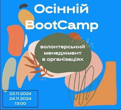 добірка подій на вихідні добірка подій на вихідні