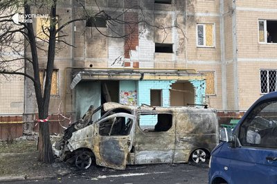 Обстріл Києва: в Деснянському районі "шахед" пошкодив десятиповерховий будинок Обстріл Києва: в Деснянському районі "шахед" пошкодив десятиповерховий будинок