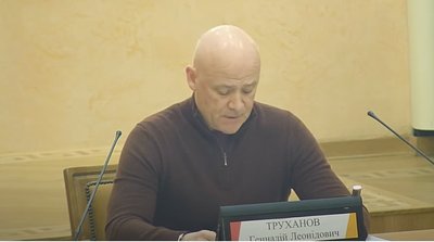 В Одесі створять громадський хаб: для чого та за які кошти В Одесі створять громадський хаб: для чого та за які кошти