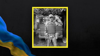 На Львівщині 14 червня попрощаються з шістьма військовими На Львівщині 14 червня попрощаються з шістьма військовими