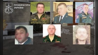 Загинули 9 людей в Охтирці: заочно судитимуть шістьох російських офіцерів Загинули 9 людей в Охтирці: заочно судитимуть шістьох російських офіцерів