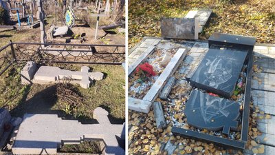 На Черкащині невідомі пошкодили десятки пам'ятників на сільському кладовищі На Черкащині невідомі пошкодили десятки пам'ятників на сільському кладовищі