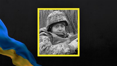 Троє військових із Полтавщини загинули під час захисту України від російської армії Троє військових із Полтавщини загинули під час захисту України від російської армії