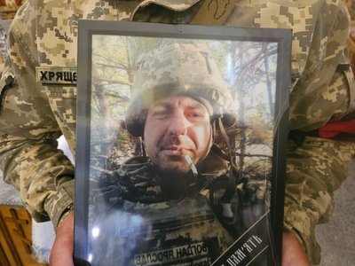 Загинули на Донеччині: у Полтаві попрощалися із двома полеглими захисниками України Загинули на Донеччині: у Полтаві попрощалися із двома полеглими захисниками України