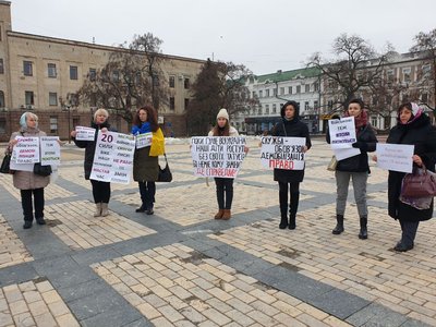 Право на демобілізацію. Кропивничани втретє долучились до всеукраїнської акції Право на демобілізацію. Кропивничани втретє долучились до всеукраїнської акції