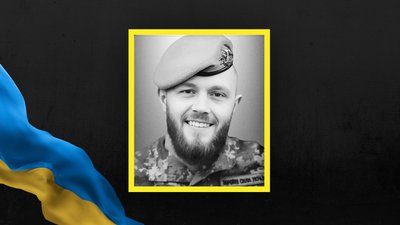 Ігор Мартинюк Ігор Мартинюк