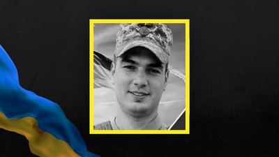 Полягли в бою: на фронті загинули троє воїнів із Полтавщини Полягли в бою: на фронті загинули троє воїнів із Полтавщини