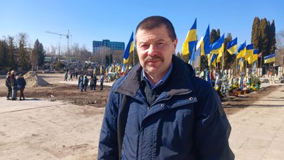 Василь Дубовий Василь Дубовий
