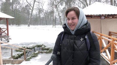 Водохреще Водохреще