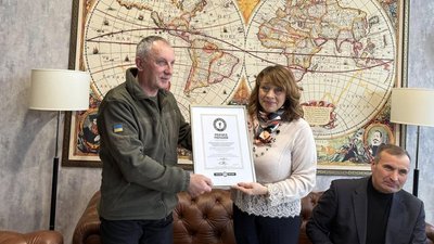 На Хмельниччині вперше встановили рекорд України у номінації "Краєзнавство", січень 2025 року На Хмельниччині вперше встановили рекорд України у номінації "Краєзнавство", січень 2025 року